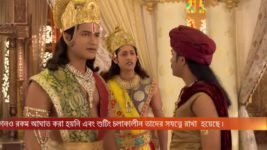 Bhakter Bhagavaan Shri Krishna S14E09 Krishna is Powerless! Full Episode