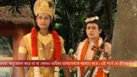 Bhakter Bhagavaan Shri Krishna S14E32 Vishwabasu Traps Vidyapati! Full Episode