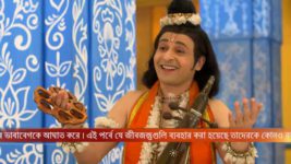 Bhakter Bhagavaan Shri Krishna S14E71 Goddess Lakshmi to Help Rupa Full Episode