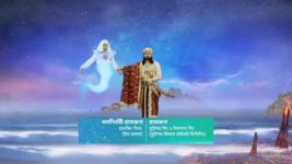 Bikram Betal S01E58 Jimutketu, Rajkumari Tie the Knot Full Episode