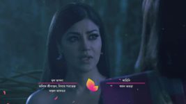 Bish (Bengali) S01E26 28th August 2020 Full Episode
