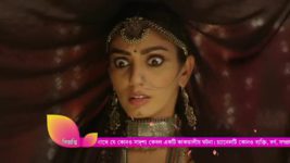 Bish (Bengali) S01E45 19th September 2020 Full Episode