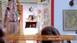 Bokul Kotha S01E01 4th December 2017 Full Episode