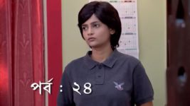 Bokul Kotha S01E24 30th December 2017 Full Episode