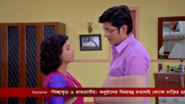 Bokul Kotha S01E374 16th February 2019 Full Episode