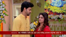 Bokul Kotha S01E451 17th May 2019 Full Episode