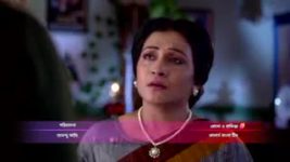 Canning Er Minu S01E28 18th September 2022 Full Episode