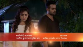 Chokher Tara Tui S21E11 Ayush Goes to Meet Madhu Full Episode