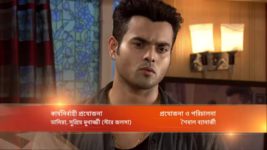 Chokher Tara Tui S23E14 Ayush Learns About Tutul Full Episode