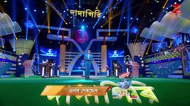 Dadagiri Unlimited S07E19 12th August 2017 Full Episode