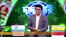 Dadagiri Unlimited S07E57 23rd December 2017 Full Episode