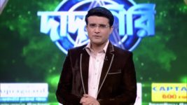 Dadagiri Unlimited S07E62 7th January 2018 Full Episode