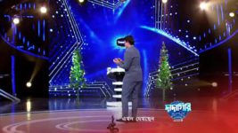 Dadagiri Unlimited S09E29 1st January 2022 Full Episode