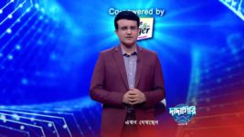 Dadagiri Unlimited S09E30 2nd January 2022 Full Episode