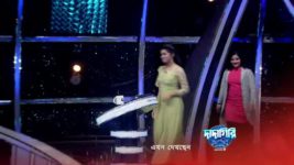 Dadagiri Unlimited S09E33 16th January 2022 Full Episode