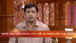 Debipakshya S03E16 Mili Puts Up A Condition Full Episode