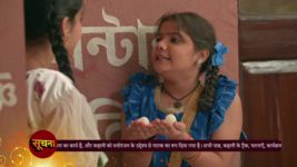 Durga Aur Charu S01 E08 Sampurna gets puzzled