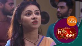 Dwitiyo Basanta S01 E144 9th May 2024