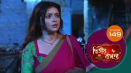 Dwitiyo Basanta S01 E149 14th May 2024