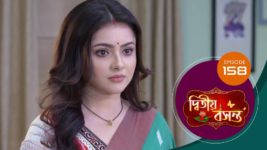 Dwitiyo Basanta S01 E158 23rd May 2024