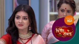 Dwitiyo Basanta S01 E161 27th May 2024