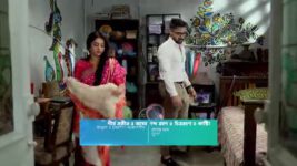 Gatchora S01E212 Kiyara, Rahul's Scheme Full Episode