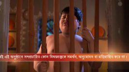 Gopal Bhar S01E05 A Trap for Gopal! Full Episode