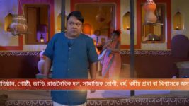 Gopal Bhar S01E127 Kusum Goes Out of Control Full Episode