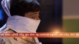 Gopal Bhar S01E151 Gopi Attempts to Flee Full Episode