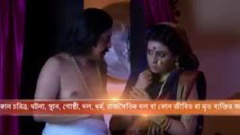 Gopal Bhar S01E217 Ram Rachan Makes a Deal Full Episode