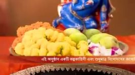 Gopal Bhar S01E233 Parvati Prays for Gopal Full Episode