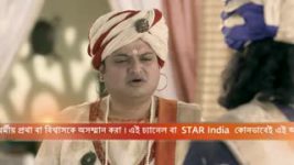 Gopal Bhar S01E240 Gopal Falls Unconscious Full Episode