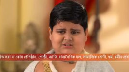 Gopal Bhar S01E73 Will Gopal be Punished? Full Episode