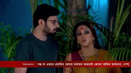 Gouri Elo S01 E292 17th December 2022