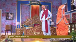 Harphoul Mohini S01E52 23rd August 2022 Full Episode