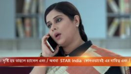 Jai Kali Kalkattawali S04E59 Will Sutanu Get Arrested? Full Episode