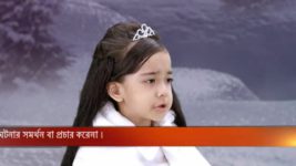 Kiranmala S20E06 Aila Meets Her Lost Brother Full Episode