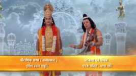 Krishnotsav S03E23 Vishnu Puja In Vrindavan Full Episode