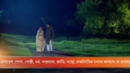 Kundo Phuler Mala S03E04 Ghungur's Parents Find Ghungur Full Episode