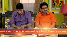 Kundo Phuler Mala S06E15 Angshuman's Haldi Ceremony Full Episode