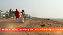 Kundo Phuler Mala S07E34 Bishu Plans to Kill Angshuman Full Episode