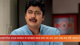 Kundo Phuler Mala S07E38 Is Angshuman Dead? Full Episode