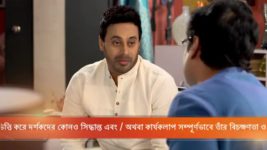 Kundo Phuler Mala S07E49 Kinni Looks Beautiful Full Episode