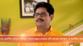 Kundo Phuler Mala S07E50 Ghungur is Cornered Full Episode