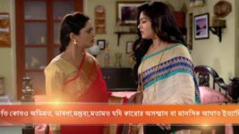 Kundo Phuler Mala S07E79 Mini's Aashirbad Ceremony Full Episode