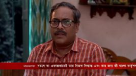 Lokkhi Kakima Superstar S01 E234 12th November 2022