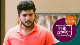 Maajhi Maanasa S01 E634 8th May 2024