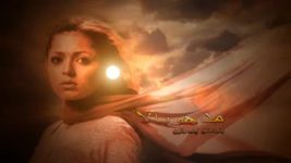 Madhubala Ek Ishq Ek Junoon S01 E01 Padmini escapes with Trishna