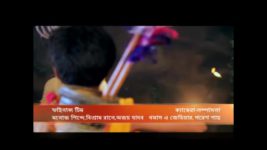 Mahabharat Bangla S04E12 Eklavya gives his right thumb to Dronacharya as Gurudakshina Full Episode