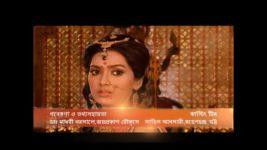 Mahabharat Bangla S06E05 Lord Krishna punishes Rukmi Full Episode